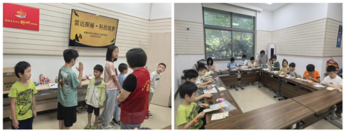 图片15_副本.png