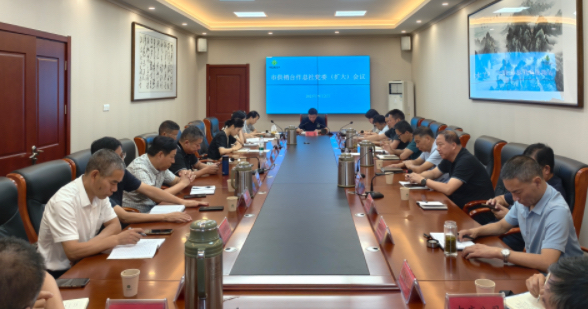 仪征供销合作总社：对标五项重点 确保争先进位