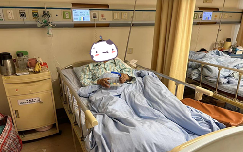 QQ截图20250905142528.png