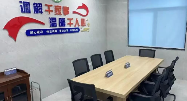 仪征市青山镇综治中心：筑牢基层治理防线 奏响平安和谐曲