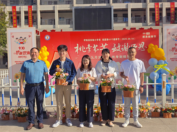 图片3.jpg