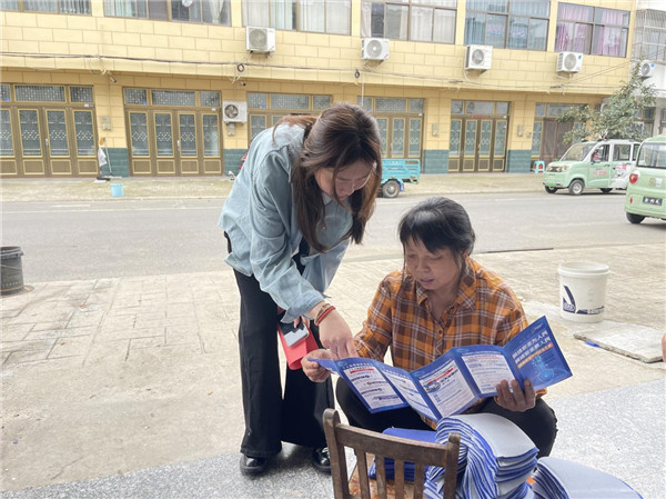 图片2.jpg