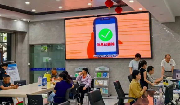 仪征市真州镇：全民共筑网络安全防线