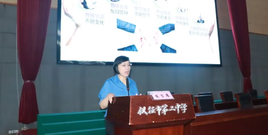 仪征第二中学：规划领航 逐梦未来