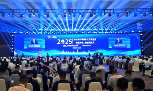 500家领军企业齐聚南京，仪征化纤劳保系列产品备受关注