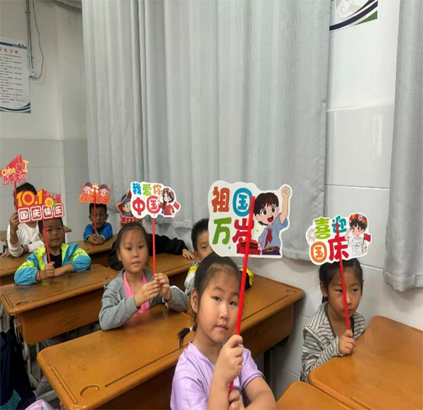 图片2.jpg