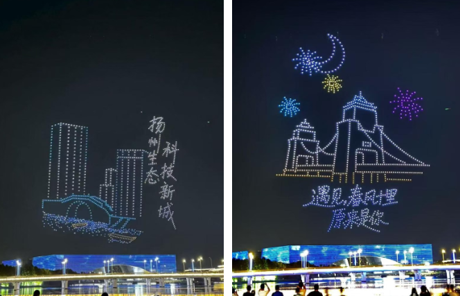 扬州翰德科技：竞逐低空经济新赛道