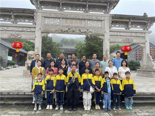 图片4.jpg