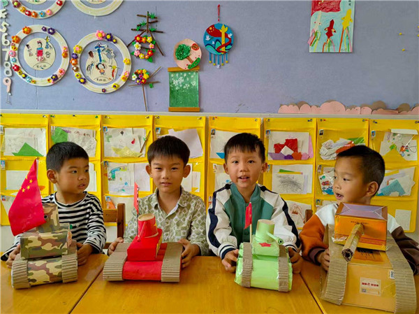 童心向党 礼赞华诞——盱眙县天泉湖镇中心幼儿园开展庆祝国庆主题活动