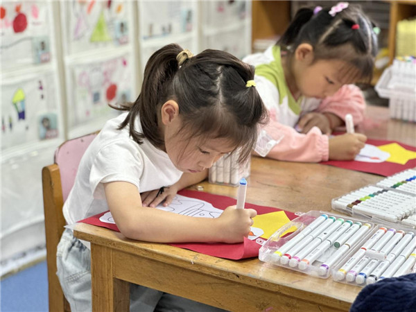 月满金秋 喜迎双节——盱眙县第一实验幼儿园开展双节同庆活动