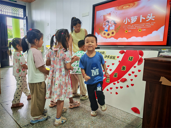 萌娃庆国庆 童心向祖国