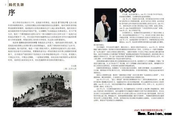 1S43632M-60.jpg