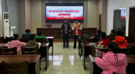 仪征市新集镇新集村：民族团结 畅聊民俗