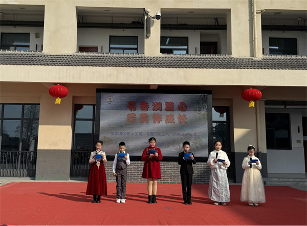 书香润童心 经典伴成长——盱眙县实验小学第一分校举行经典诵读展示活动