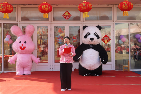 “大席”飘香迎元旦 童趣满满乐翻天——盱眙县盱城街道中心幼儿园元旦民俗体验活动圆满落幕