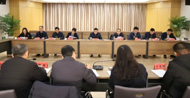 仪征市政协：召开十二届政协党组（扩大）会议暨四十八次主席会议