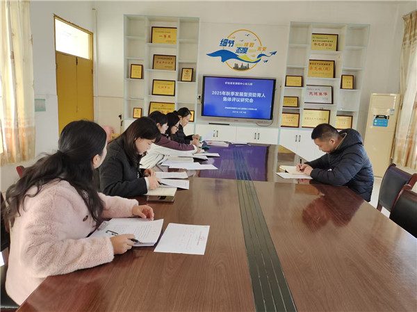 资助育人传暖意  筑梦成长伴花开——盱眙县官滩镇中心幼儿园发展型资助育人纪实