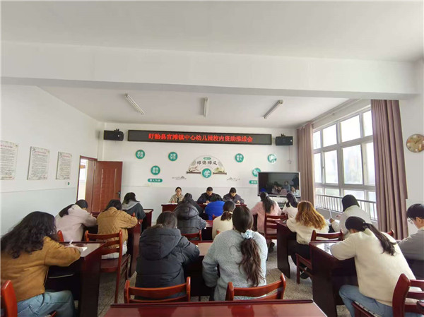 以成长的温度，点亮童年的四季——盱眙县官滩镇中心幼儿园“发展型资助育人”圆满完成