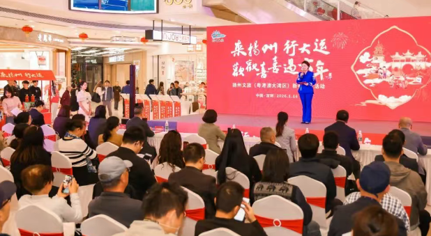 深圳邂逅心“仪”之城