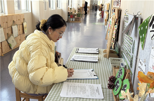 耕耘有时  收获已至——盱眙县临淮新寓幼儿园期末成果展示活动圆满落幕