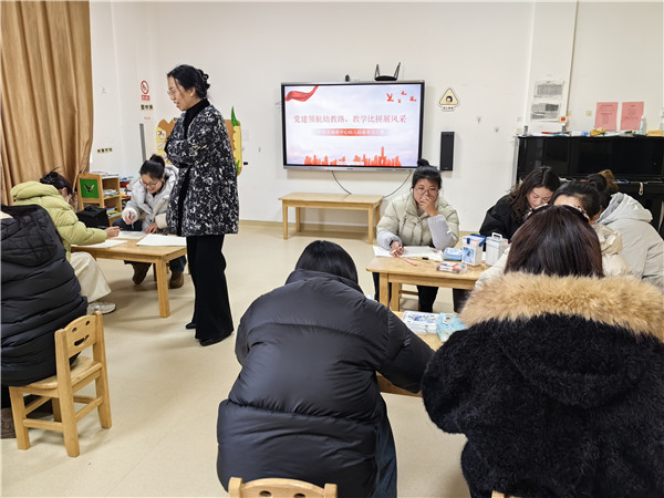 党建领航幼教路 教学比拼展风采——盱眙县城南中心幼儿园教育集团举行青年