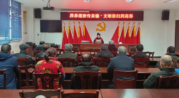 仪征市刘集镇高彭村:厚养薄葬 文明祭扫