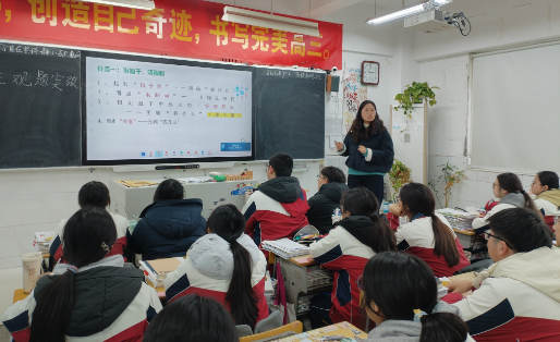 扬州公道中学：聚焦二轮复习 共研备考良方