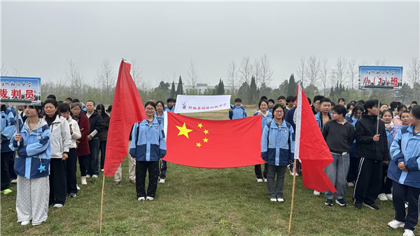 青春逐梦 赛场扬威——盱眙县维桥初级中学举行春季运动会