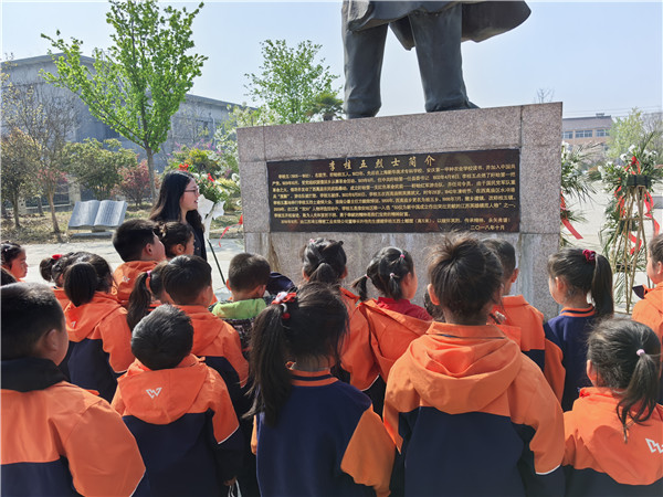 盱眙县桂五镇中心幼儿园开展清明节缅怀革命先烈活动