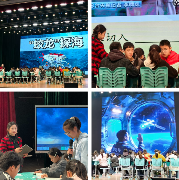 深耕AI教学融合，赋能语文素养提升