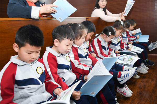 “家和润心”润童心 法治启蒙零距离