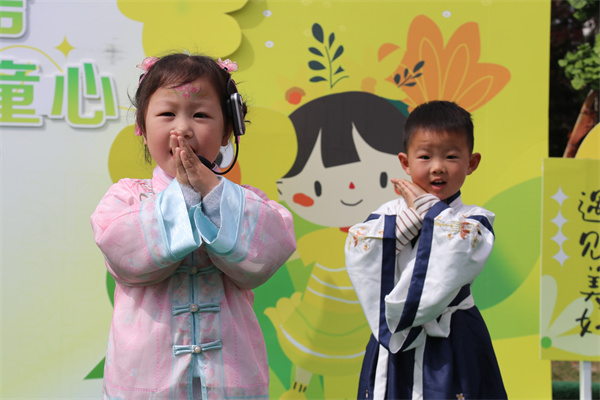以诗润童心 以春育美好——盱眙开发区中心幼儿园举办春日童诗会