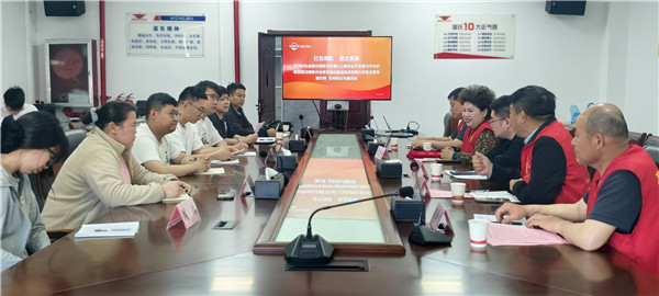 党建引领  助企发展——盱眙县爱心公益协会党支部与温氏集团品诚食品有限公司党支部开展共建活动