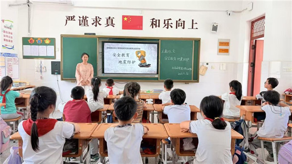 平安校园·防患未然——盱眙县实验小学第一分校开展防震减灾应急疏散演练活动