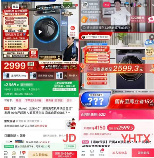 image3_sm.jpg