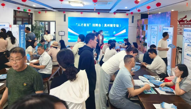 仪征市真州镇：“人才夜市”开在家门口