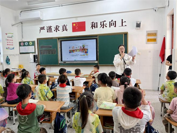 图片2.jpg