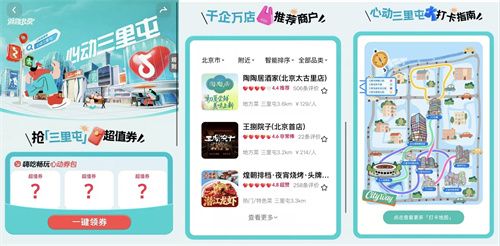 6391530707111184941415475.jpg