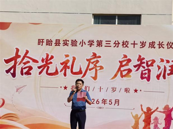 图片4.jpg