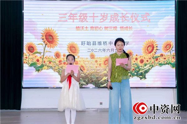 4b163fe08adb1131b4511ccc2bbb159d.jpg