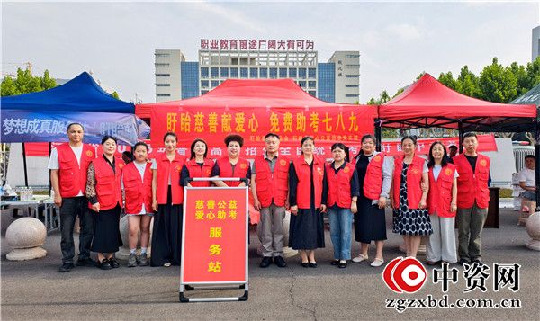 三天助考无怨悔 社会认可慰人心——盱眙县慈善总会、盱眙县爱心公益协会、盱眙县拥军优属协会携手助考受