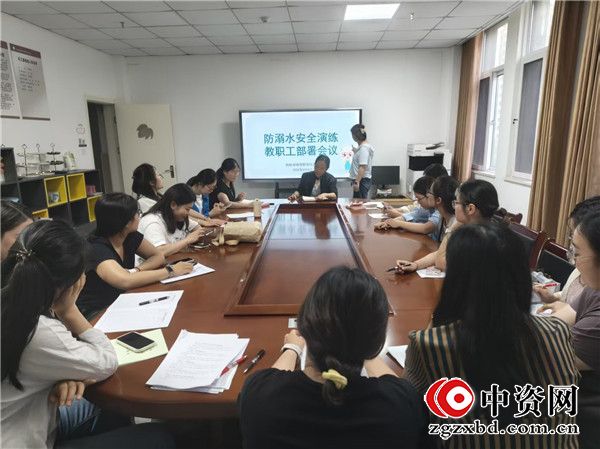 珍爱生命 严防溺水—— 盱眙县临淮新寓幼儿园开展防溺水应急实景演练