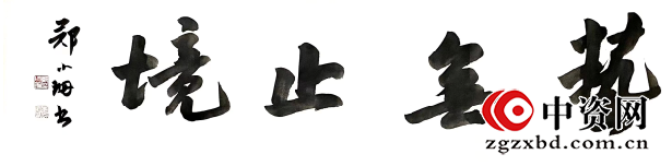 11.png