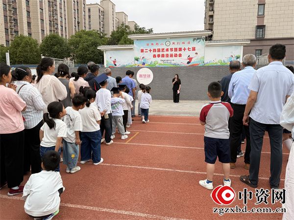 盱眙县马坝镇中心幼儿园开展“逐光启航 幼小同行”大班毕业典礼活动