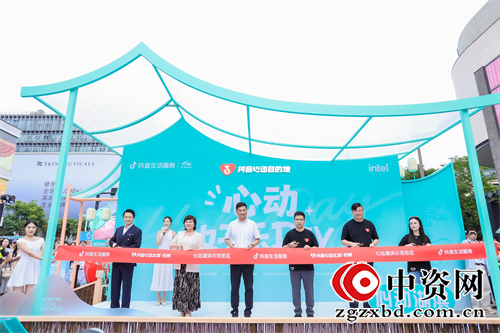 政企联动打造全国数字街区新标杆，杭州湖滨解锁文商旅融合新范式