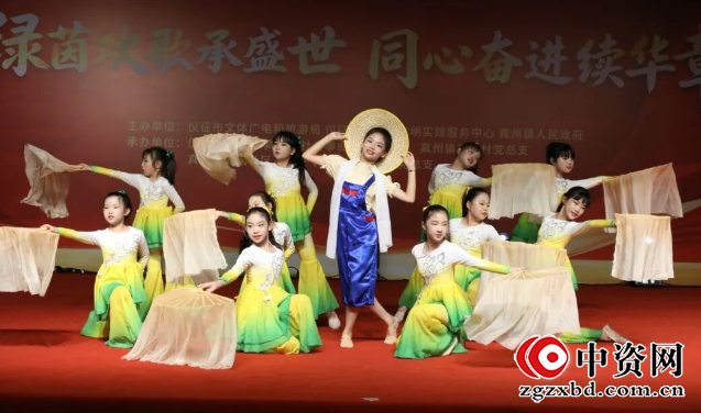 仪征市真州镇：绿茵欢歌承盛世 同心奋进续华章