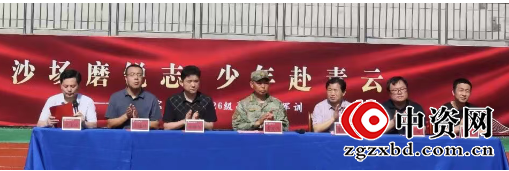 江苏省宝应中学:沙场磨锐志,少年赴青云