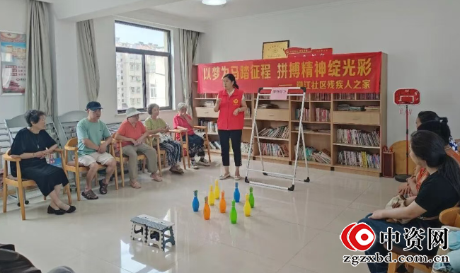 仪征市真州镇迎江社区残疾人之家：以梦为马踏征程，拼搏精神绽光彩