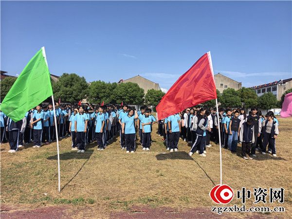 逐光启新程,笃行向未来——盱眙县马坝初中举行开学季主题升旗仪式