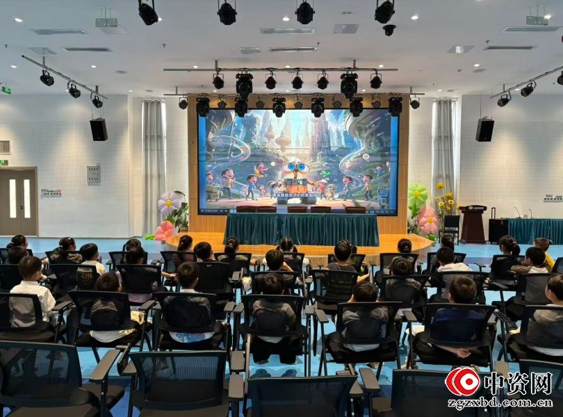 科普润童心 科技启梦想——盱眙县盱城街道中心幼儿园开展全国科普月观影活动
